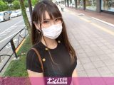 マジ軟派、初撮。 1875 メガネ巨乳のOLさん！今夜片想いの人と約束があるけど…スタッフのたくましい体によだれ垂らしてOKしちゃいました！ドMのスケベボディがアンアンエビ反り大絶叫！