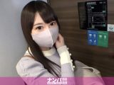 マジ軟派、初撮。 1776 吉祥寺で出会ったお姉さんは性欲たまり気味！謝礼で釣ってオナニーを見せてもらい、体が火照ったところでSEXを要求！頬ずりしたくなるプリプリ美尻は必見！
